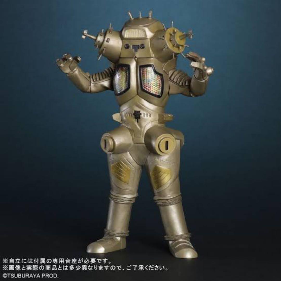 エクスプラス リアルマスターコレクション キングジョー ウルトラセブン