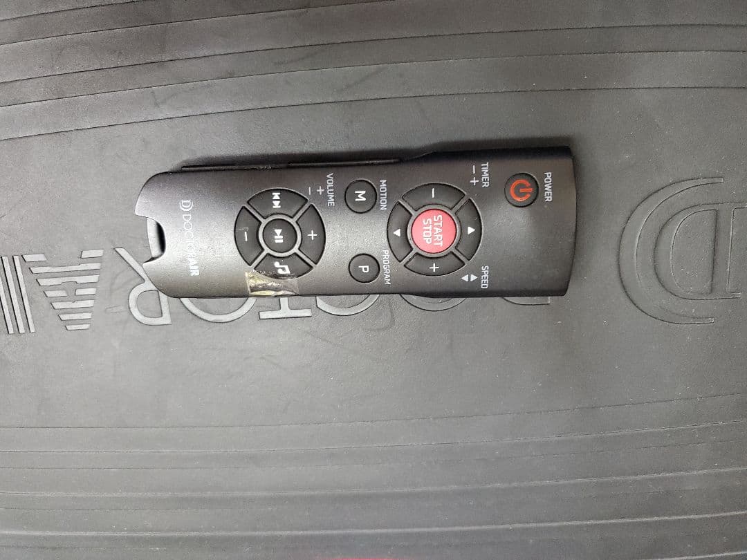 ✨ドクターエア 3D スーパーブレード PRO SB-06 ブルブルマシーン