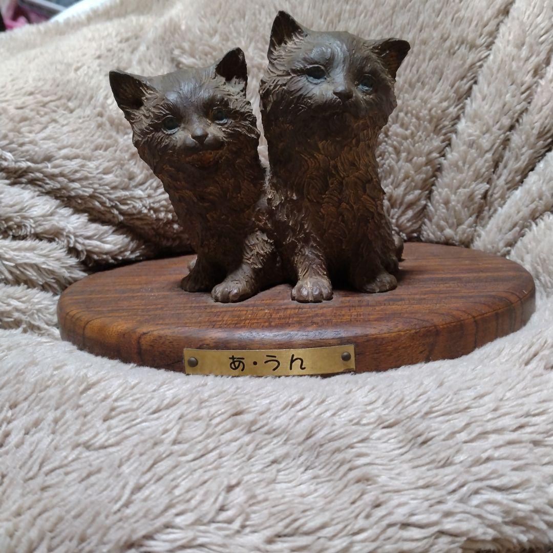 銅製の猫の置物♥