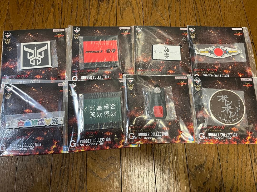 仮面ライダークウガ 一番くじ ラストワン賞&A賞&B賞&他