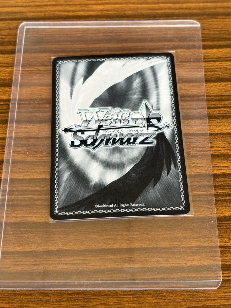 兎田ぺこら　サイン入り トレーディングカード