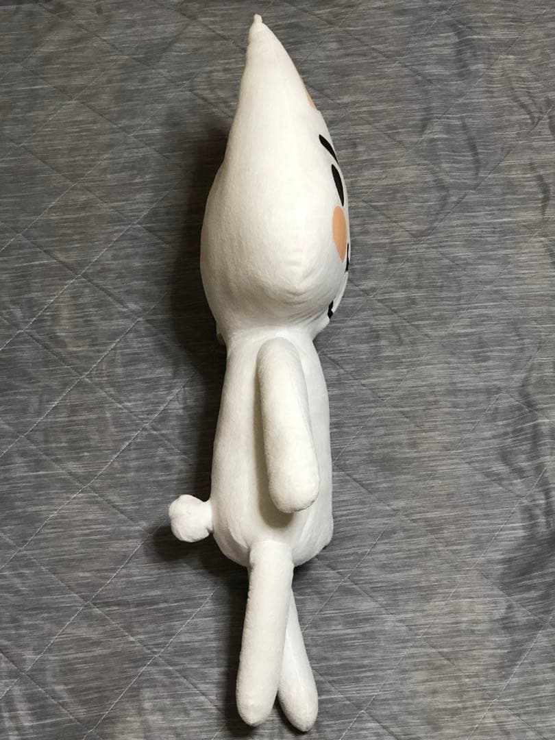 どこでもいっしょ トロ 超BIG スーパージャンボぬいぐるみ