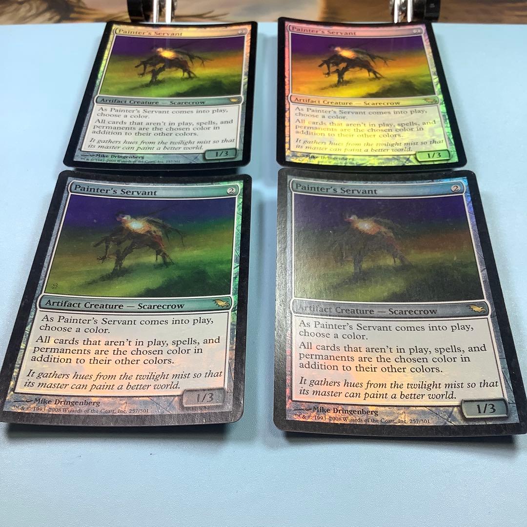 絵描きの召使い　SHM英語ffoil4枚セット