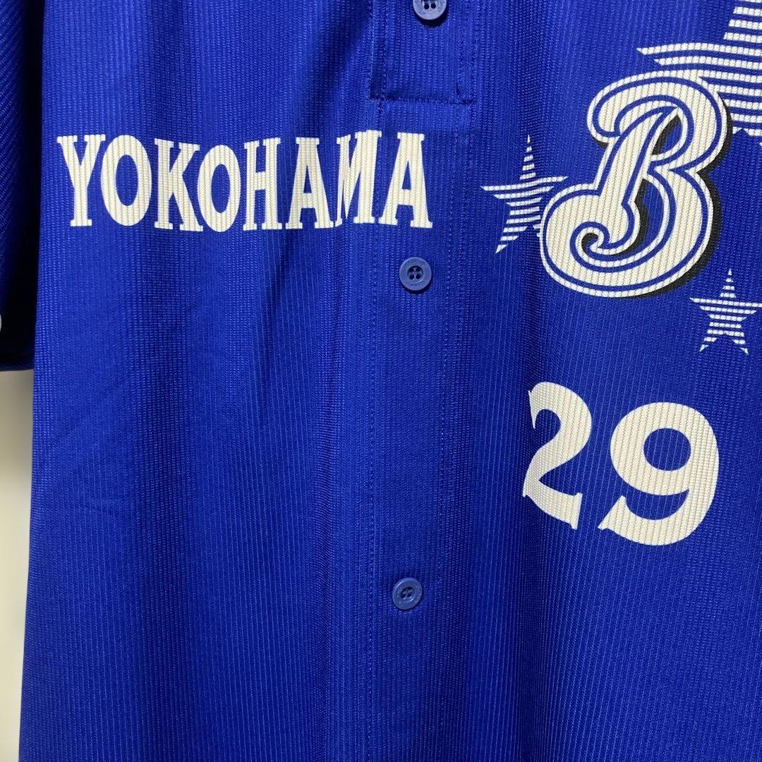 横浜DeNAベイスターズ復刻ユニフォーム2XO新沼慎二