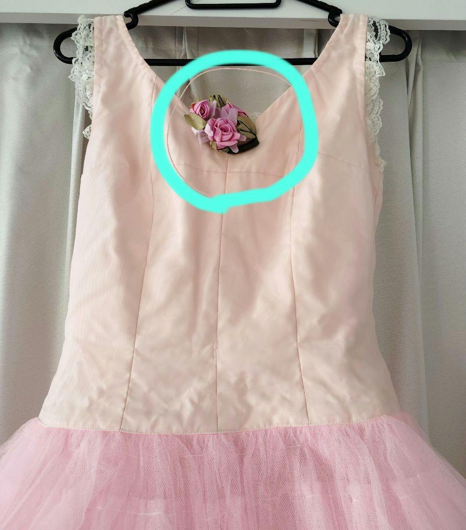 アダルト ロマンチックチュチュ 2着　訳あり　サテンとオーガンジー　 帽子付