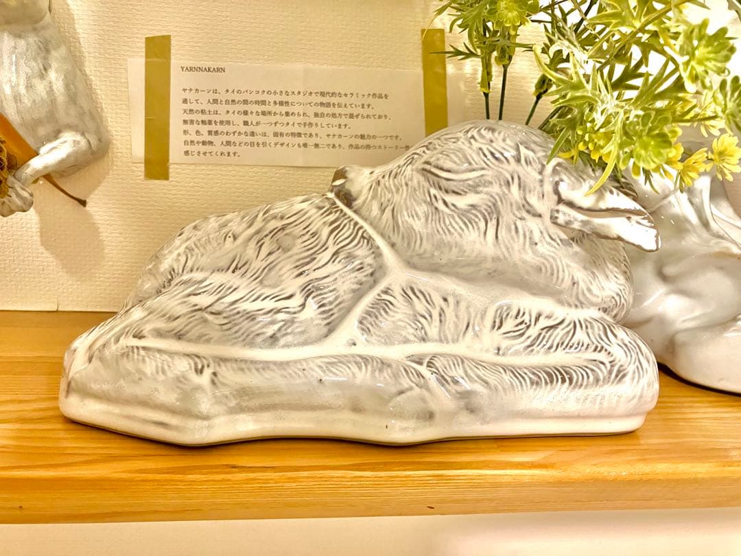 YARNNAKARN Fawn ヤナカーン 小鹿