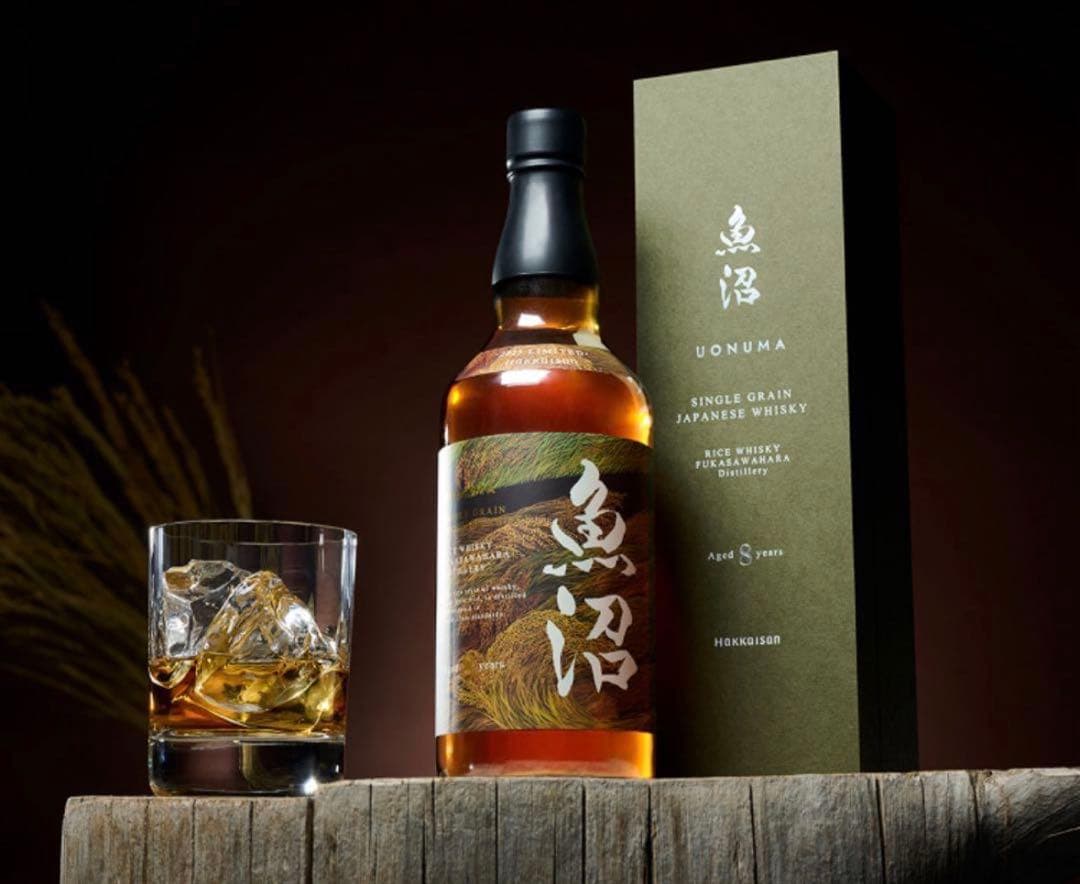 Hakkaisan シングルグレーン 魚沼8年 ライスウイスキー 2025