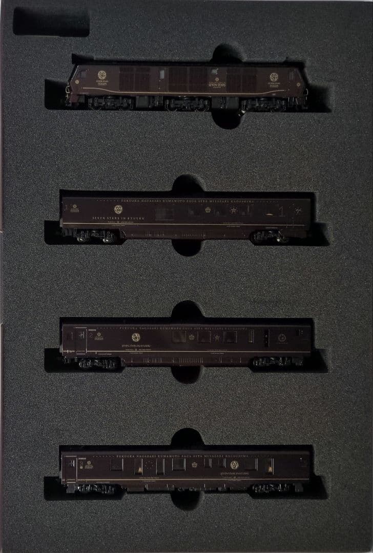 鉄道模型 クルーズトレイン ななつ星in九州 8両