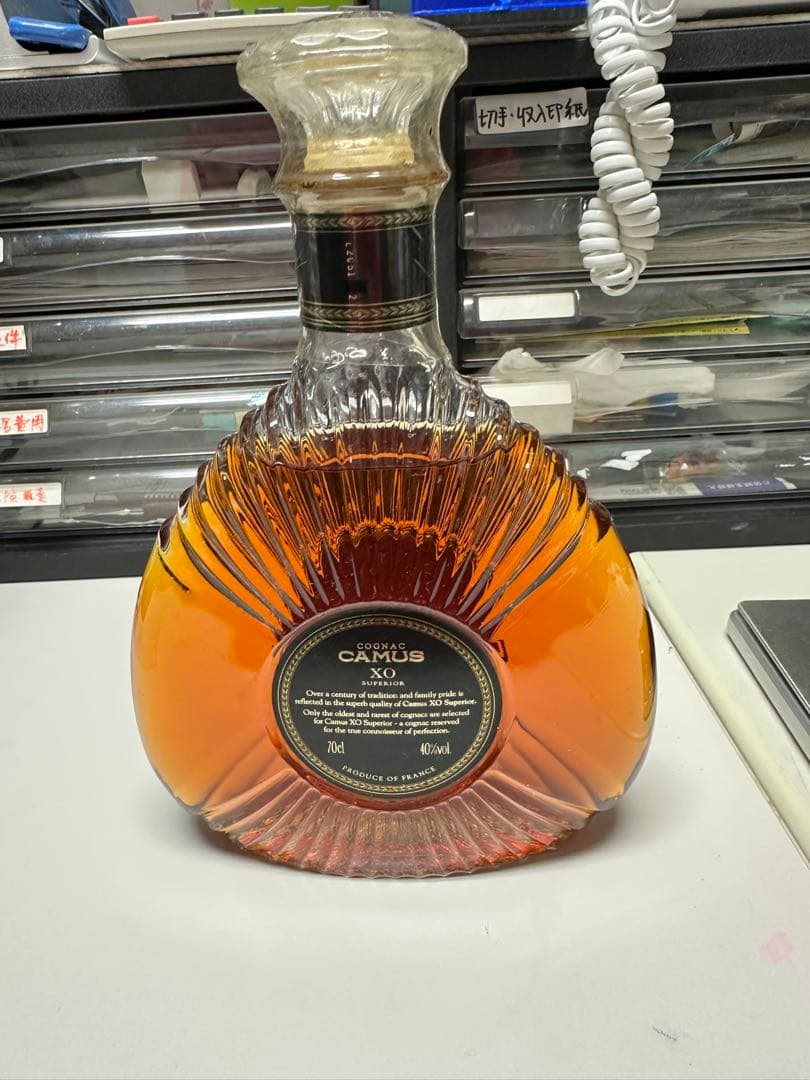 CAMUS コニャック XO Superior 700ml 40%