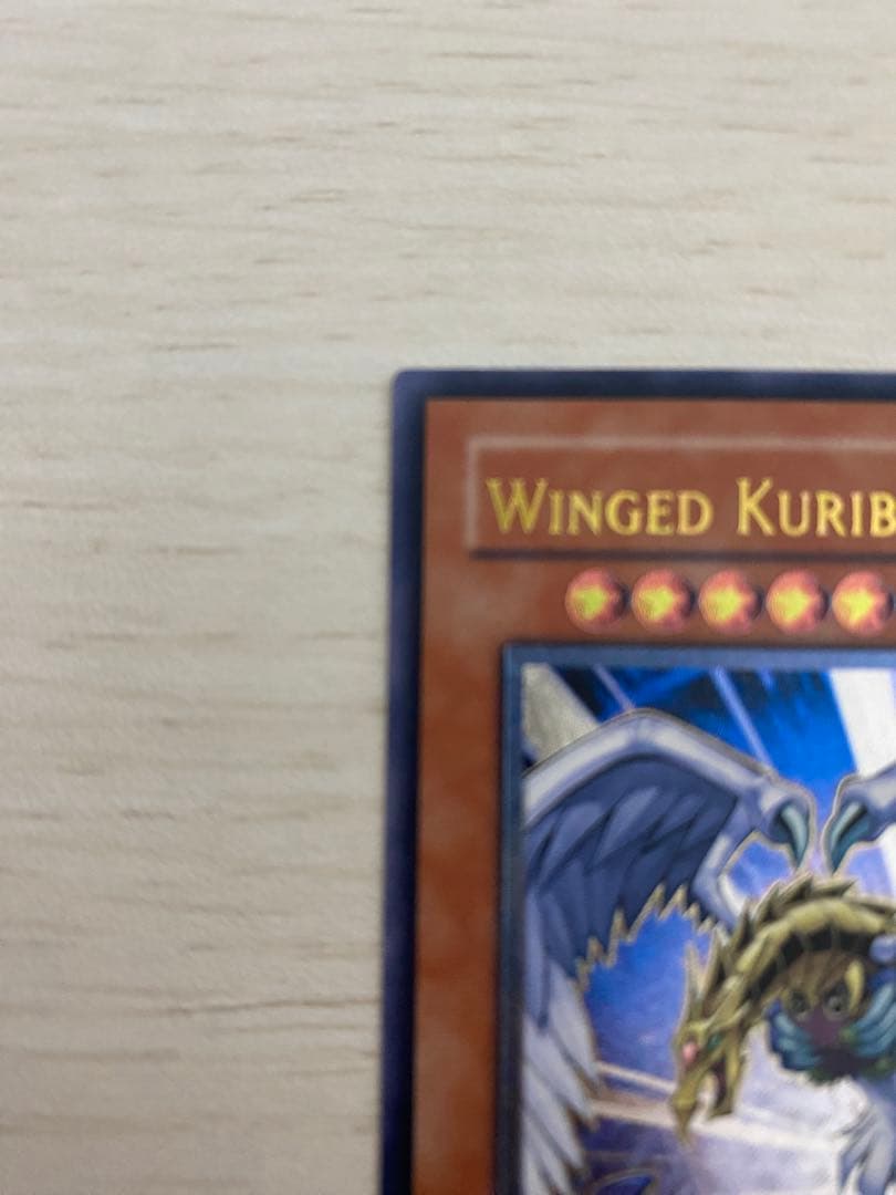 ハネクリボーLV10　旧アジア版レリーフ