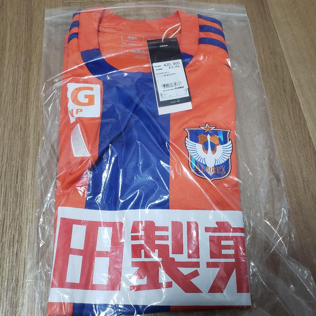 アルビレックス新潟　Jリーグ　ユニフォーム　 アディダス　adidas　Sサイズ