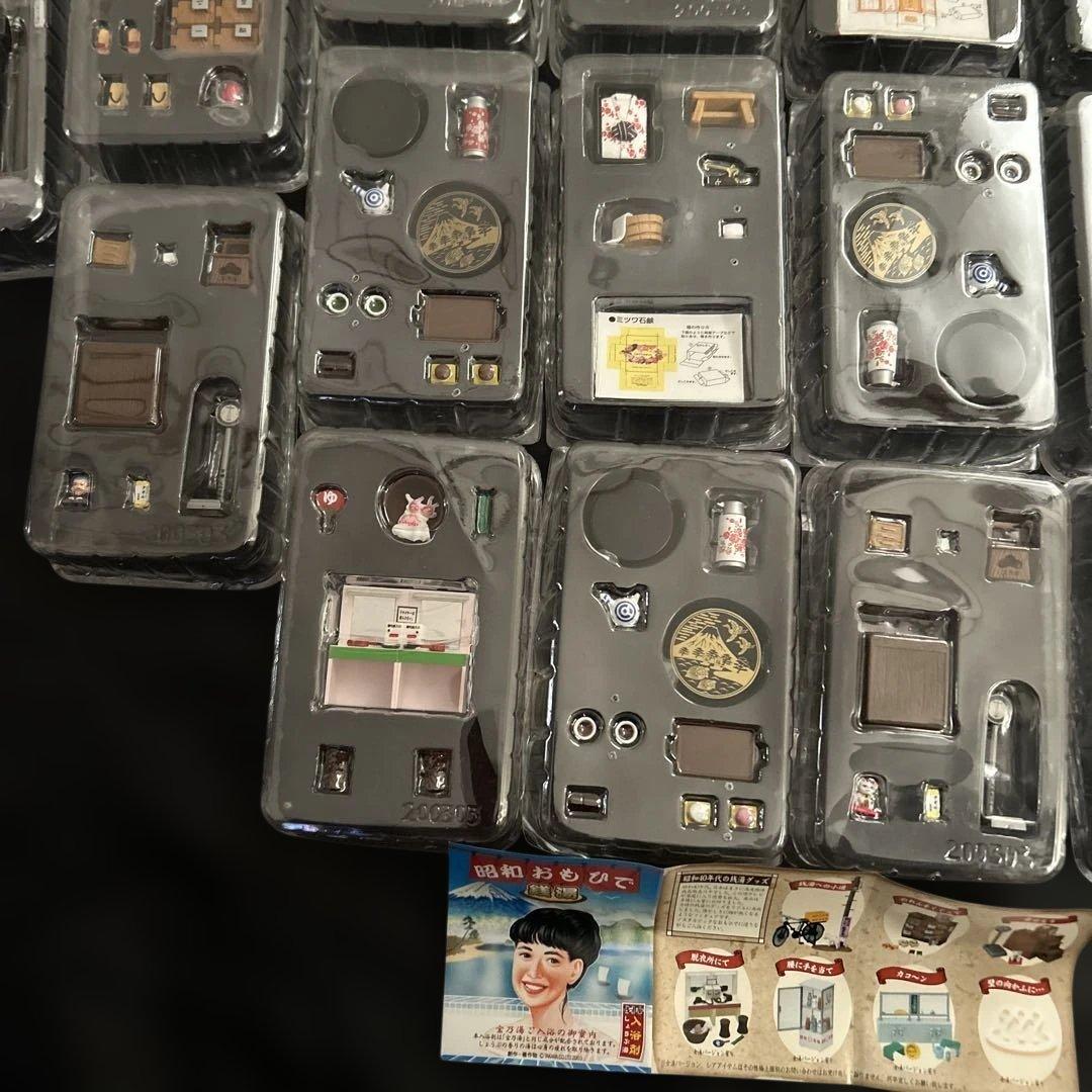 昭和おもひで銭湯 他 ミニチュアフィギュアセットカタログ入れて20点