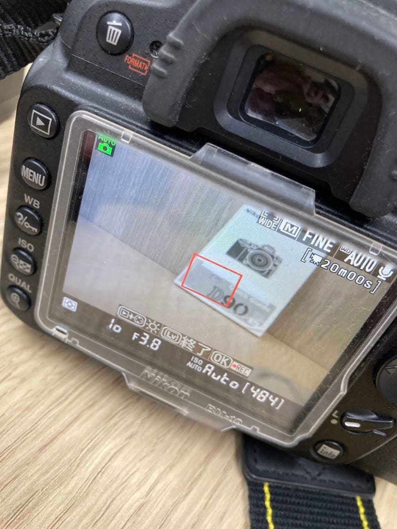 Nikon D90 デジタル一眼レフカメラ 望遠レンズ付き