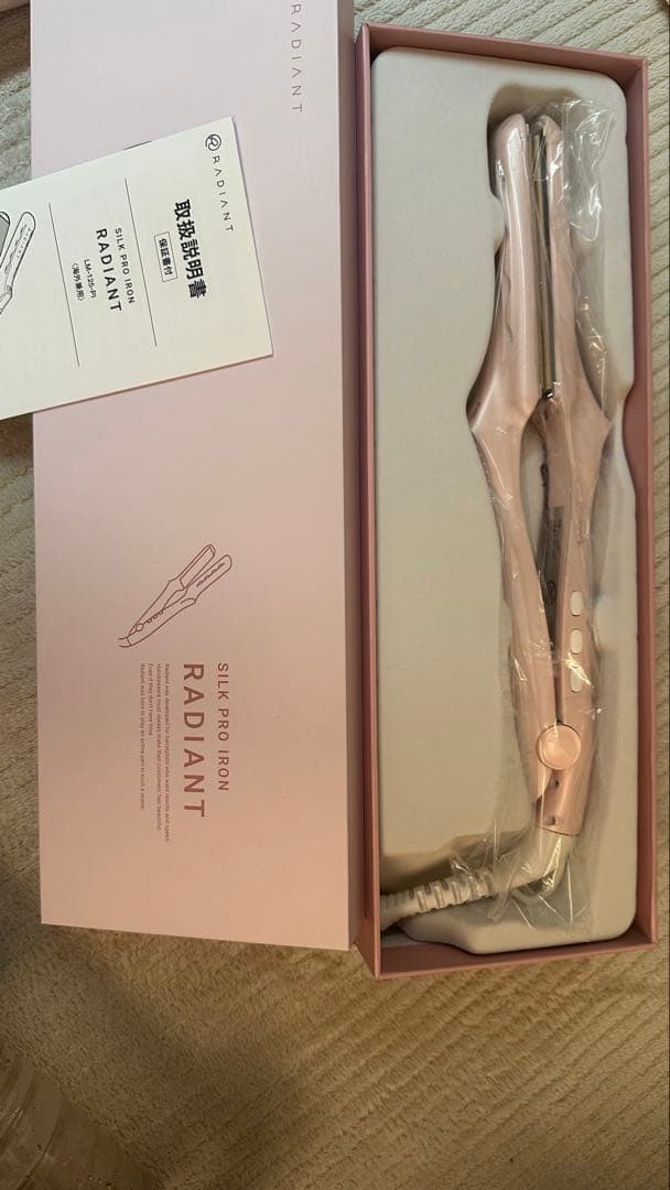 ラディアント シルクプロアイロン28mm 限定色 (ピンク)