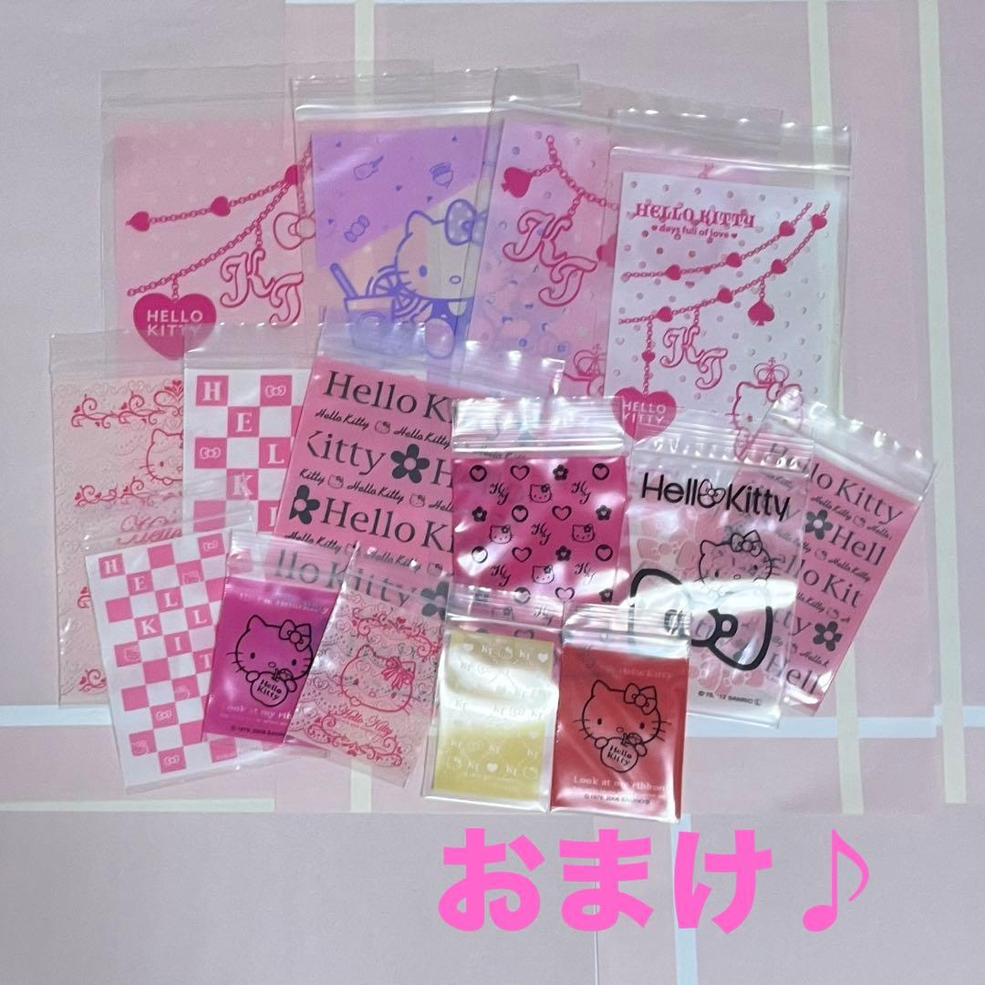 激レア☆☆キティ ご当地 まとめ売り 70点セット＆おまけ☆根付け ボールペン