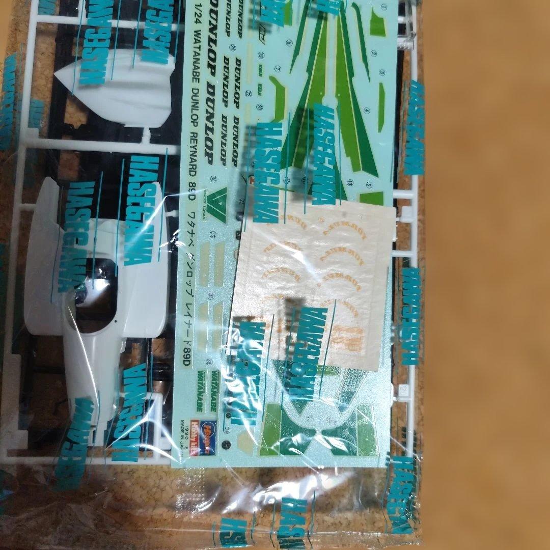 Tamiya Ferrari F2001 1/20スケール