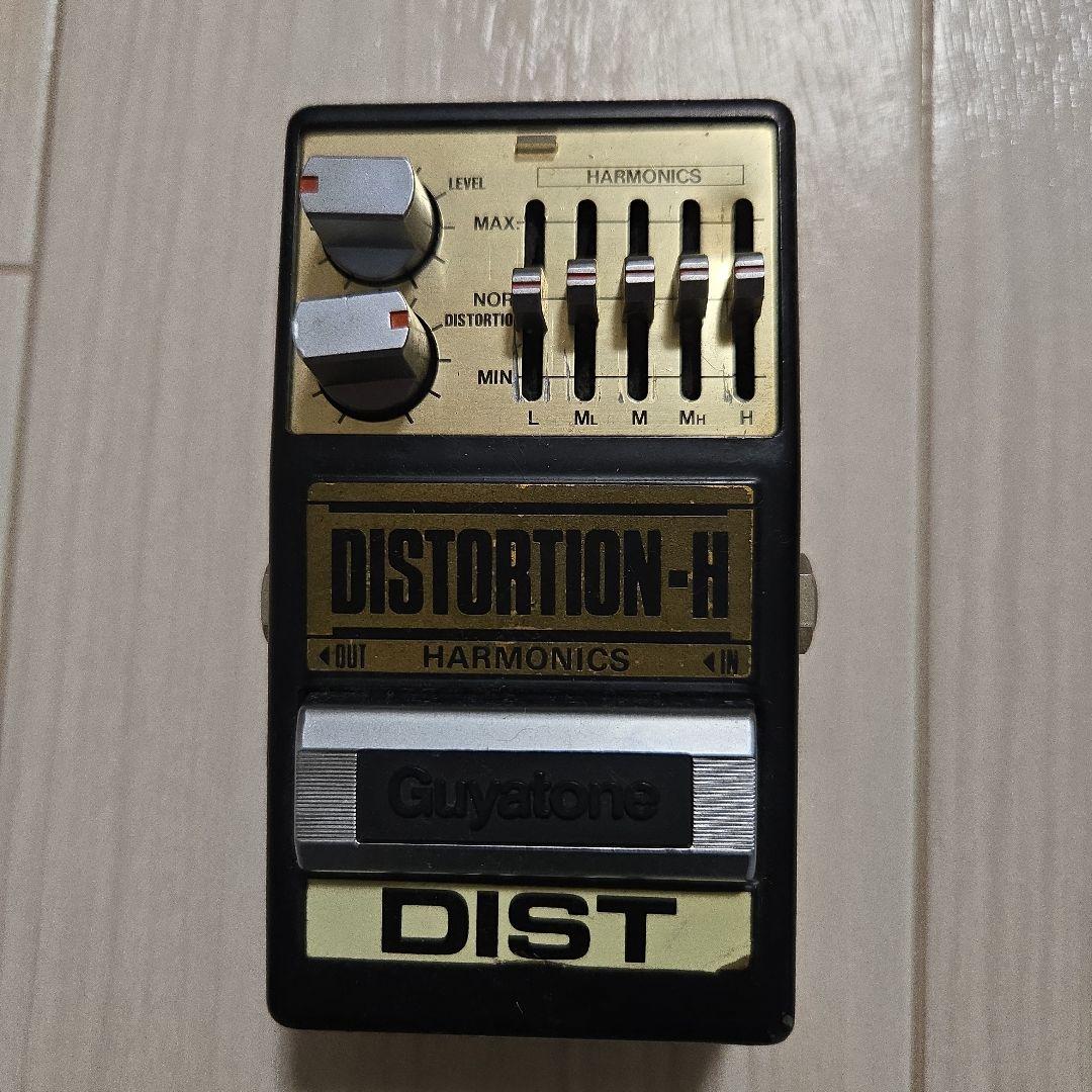 Guyatone DISTORTION-H ギターエフェクター