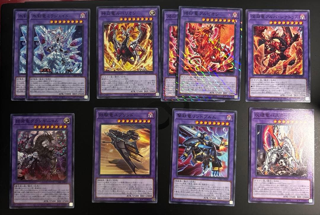 【2026/1 新制限対応】烙印デッキ