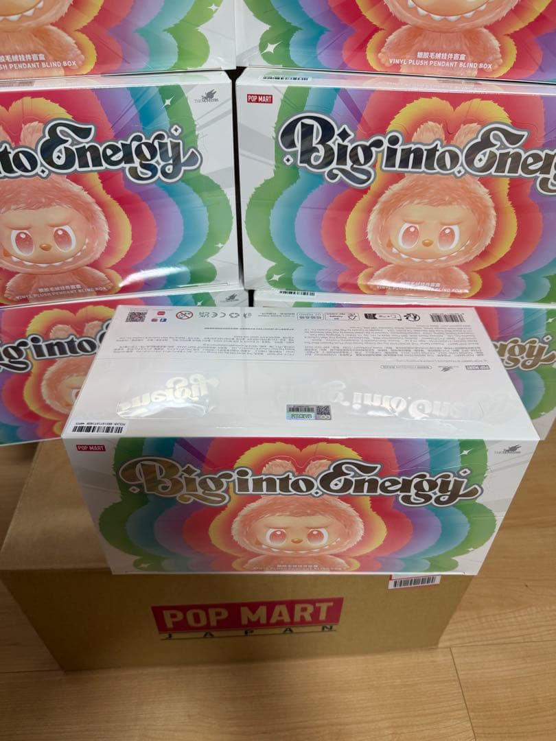 THE MONSTERS Big into Energy ぬいぐるみ10セット