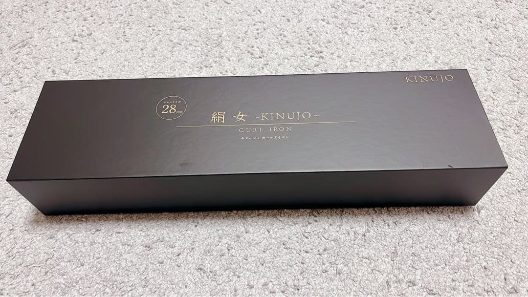 絹女 KINUJO KC028 カールヘアアイロン 28mm 新品未使用。