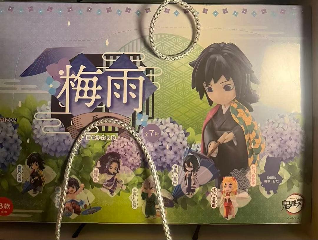 鬼滅の刃 梅雨 中国限定 ブラインドボックスセット