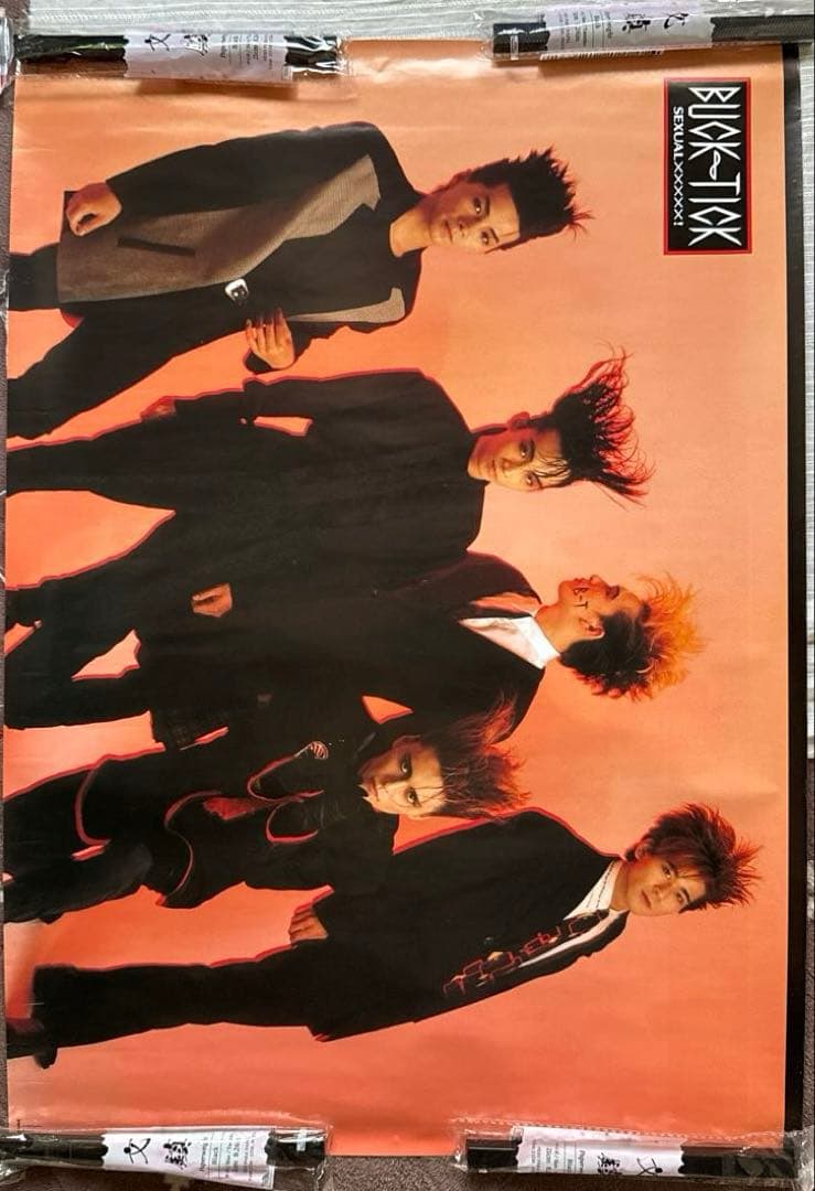 BUCK-TICK ポスター 4枚
