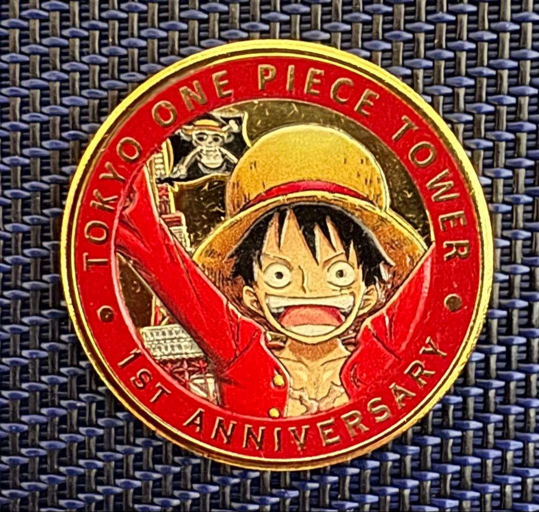 TOKYO ONE PIECE TOWER 1st ANNIVERSARYメダル