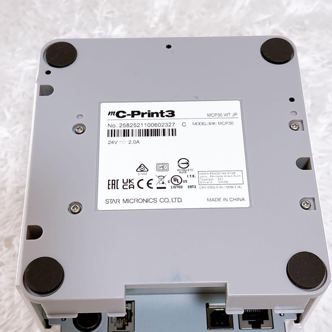 スター精密 サーマルプリンター mC-Print3 MCP30 WT JP