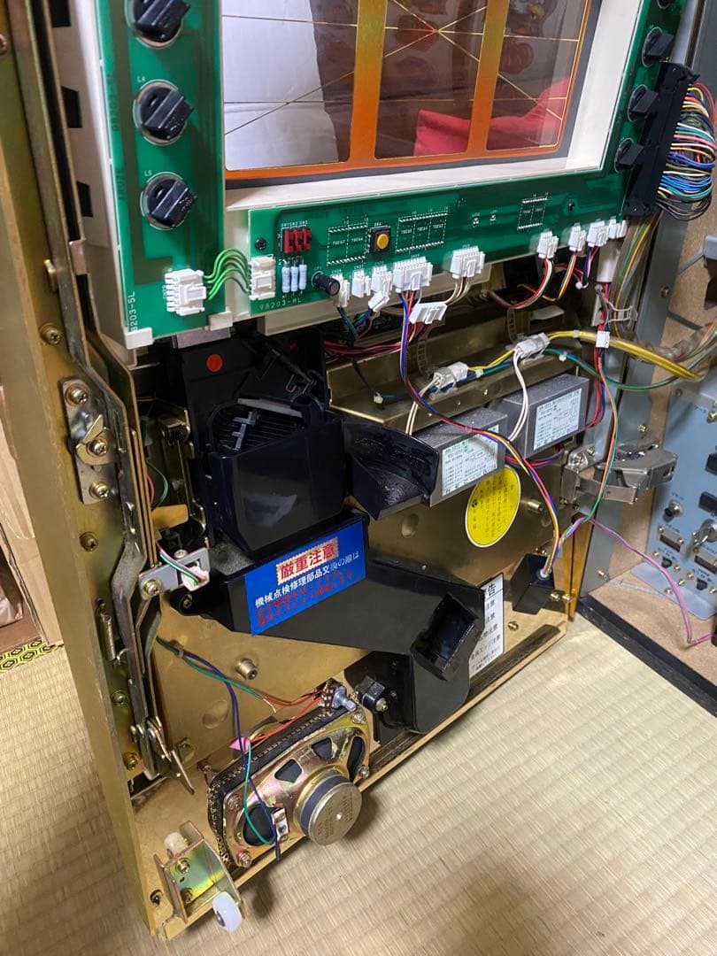 グランシエル 不要機付 パチスロ実機 4号機 アルゼ 2000年