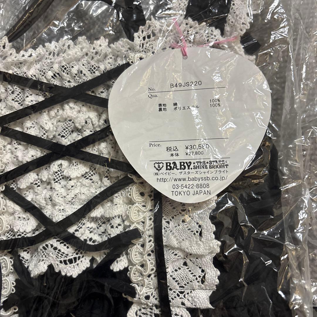 新品 BABY ベビードールジャンパースカート 黒×オフ白