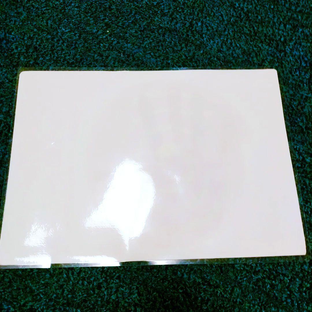 〈☆左回り渦エネルギー☆スーパーパワーシート大〉非売品