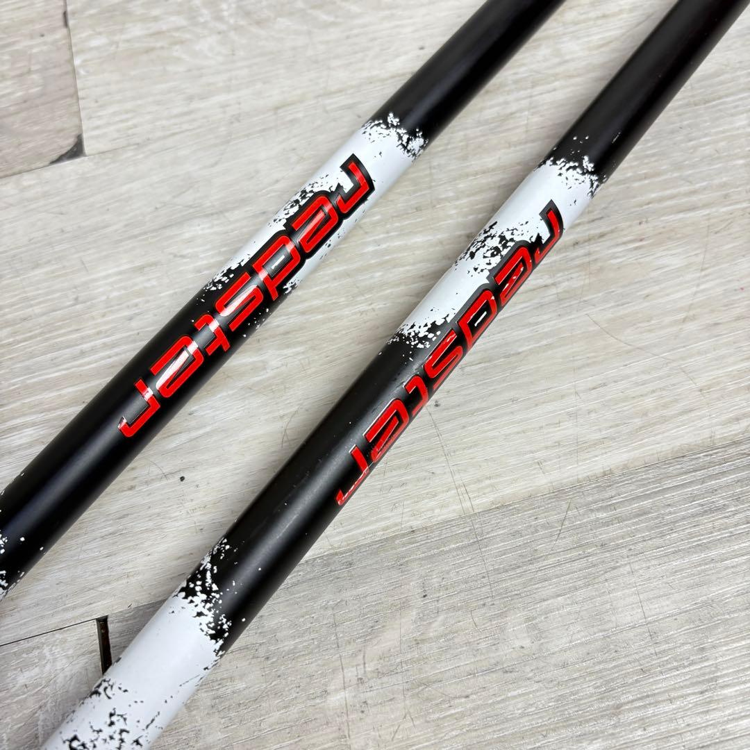 【送料無料】ATOMIC FR PLUS 159cm スキーセット