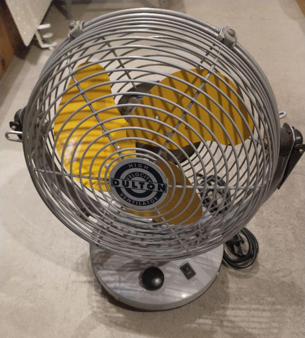 レトロ ヴィンテージ DULTONダルトン扇風機 サーキュレーター