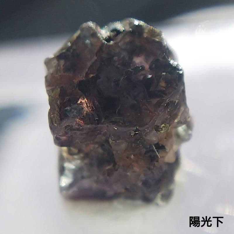 333 アレキサンドライト 六輪座双晶 原石 結晶 ブラジル産