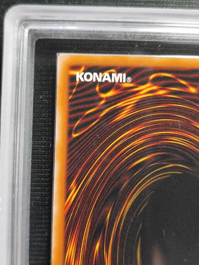 【ARS10】遊戯王 ブラック・マジシャン レリーフ