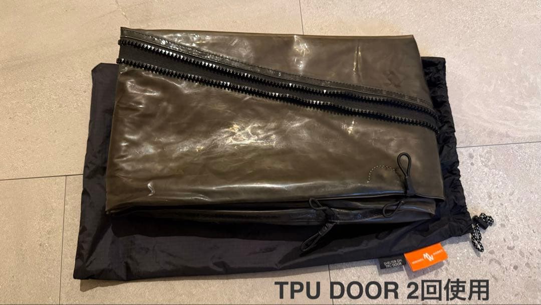 ミニマルワークス シェルターGH チャコール