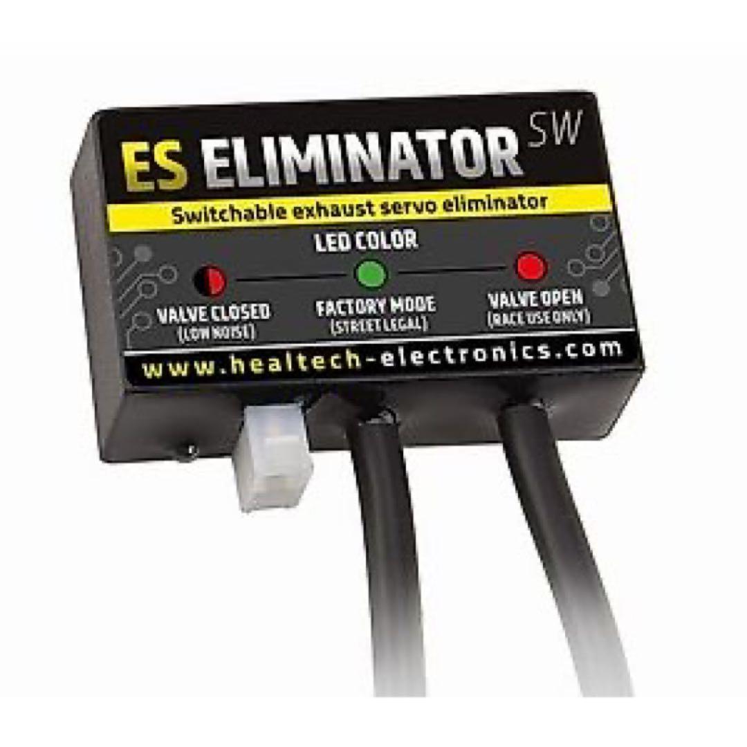 S1000RR ヒールテック　サーボキャンセラー