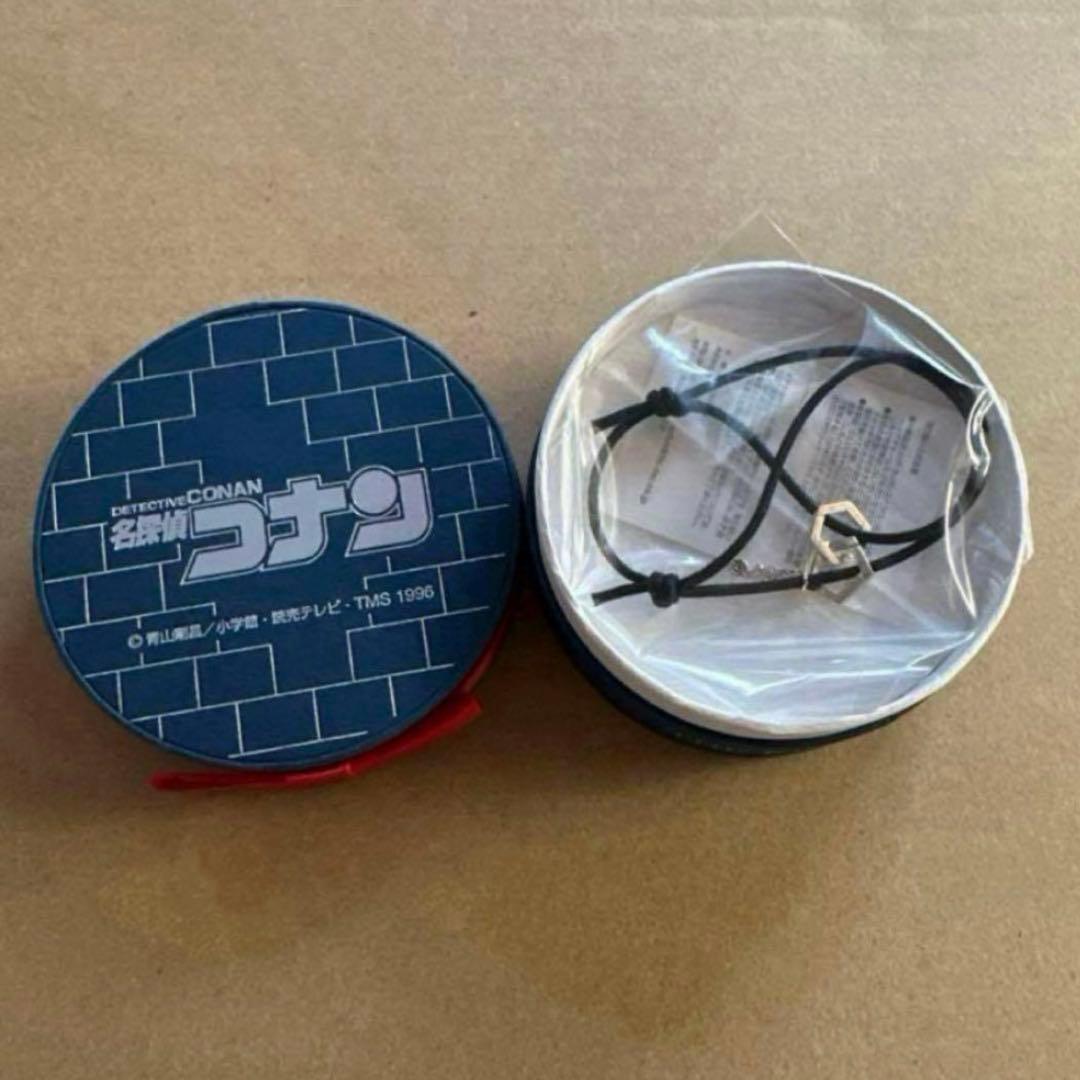【未使用】名探偵コナン　THE KISSコラボ 工藤新一 ブレスレット