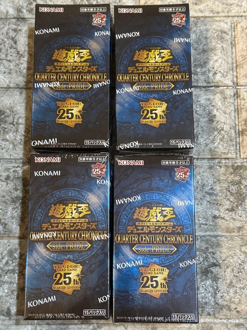 未開封　遊戯王　デュエルモンスターズ クォーターセンチュリークロニクル BOX