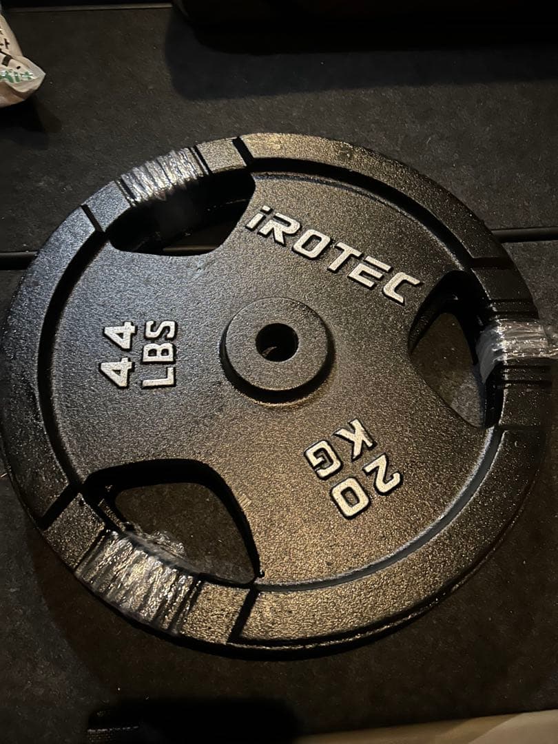 iROTEC 20kg ダンベルプレート　①