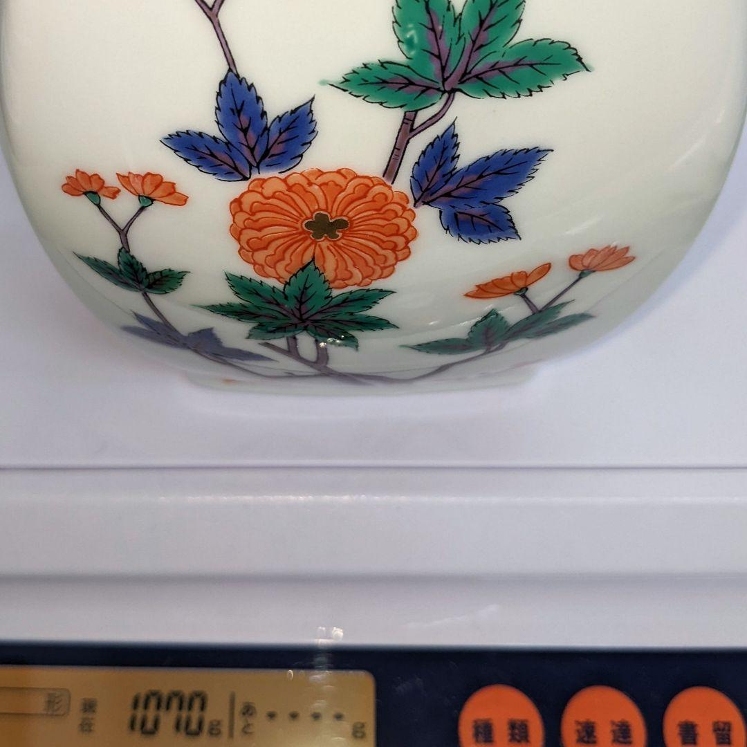 スーパーニッカ　有田焼　陶器ボトル　600ml 43%　古酒未開栓　箱なし