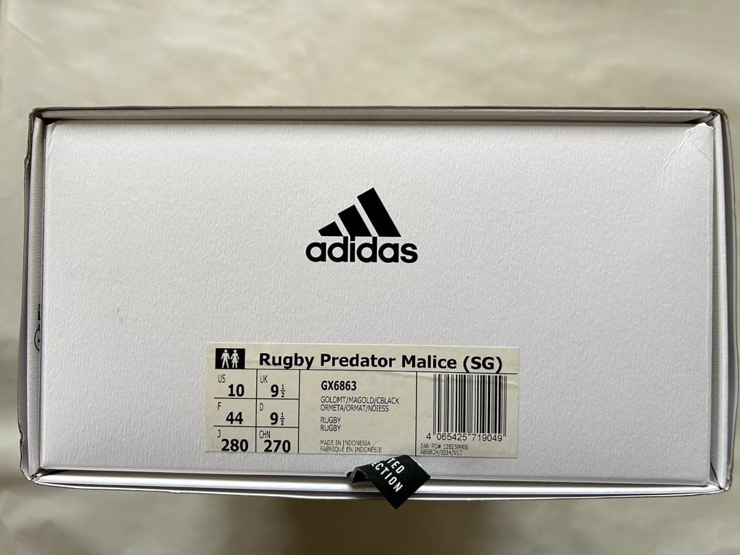 ラグビー 元オールブラックス ダン・カーターのスパイク