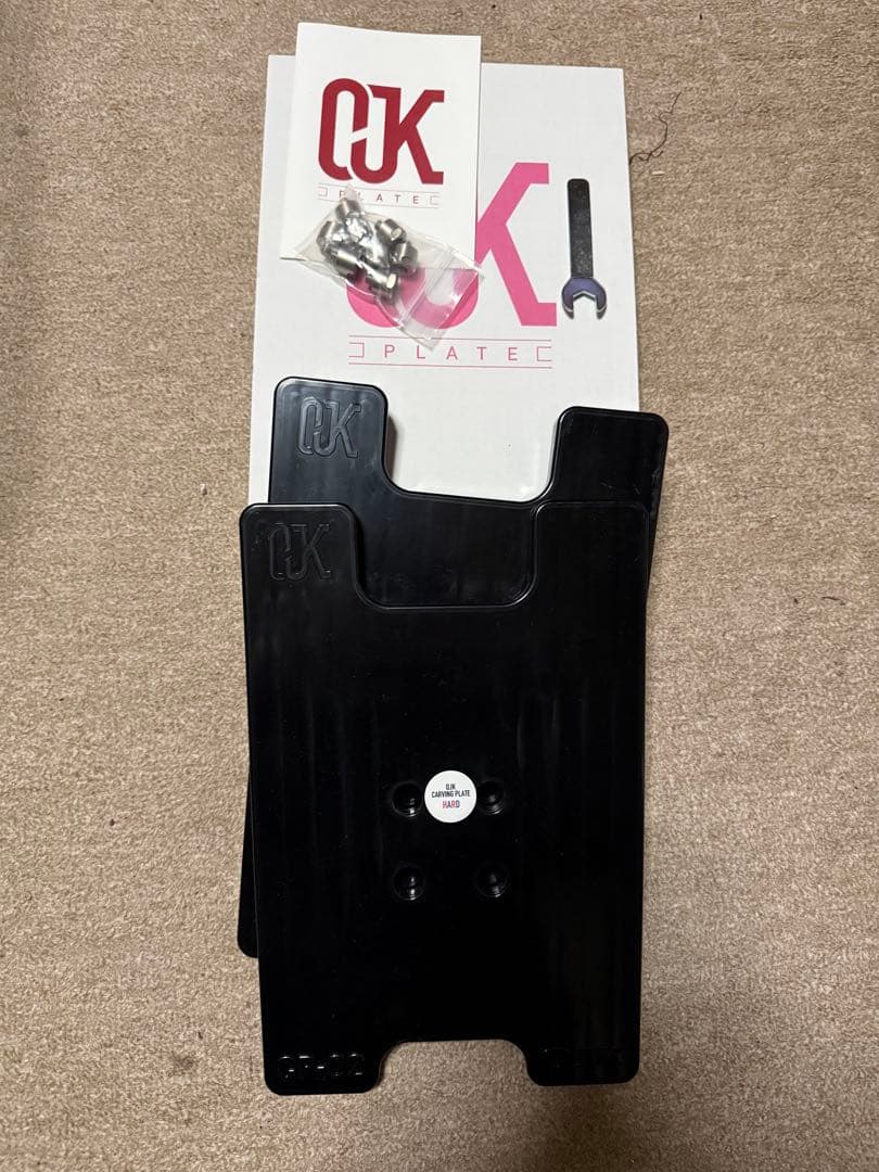 ojkプレートcp-02ハード　アルペン用