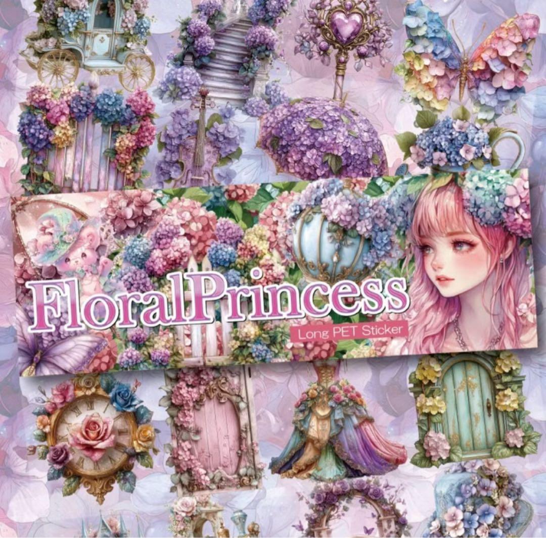 H❤︎K様♡ありがとうございます♡