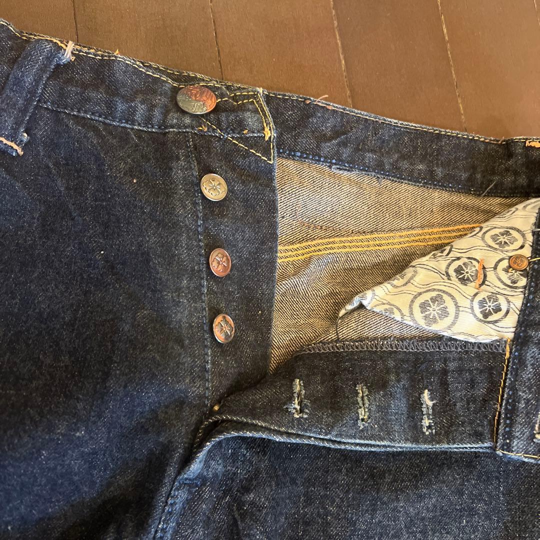 エビス　ジーンズ