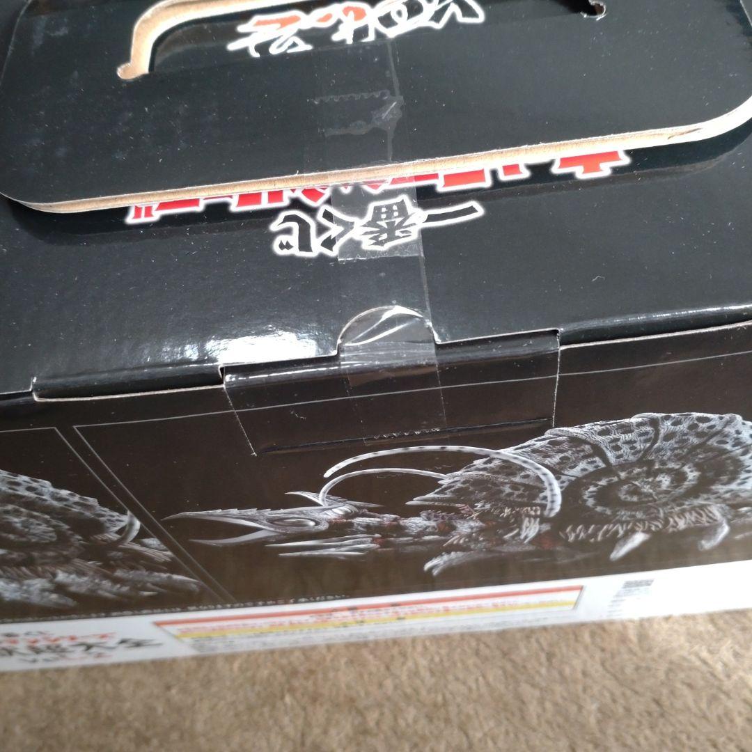 一番くじウルトラマンシリーズ怪獣超大全 vol.2 A賞ガタノゾーア 塊獣極致