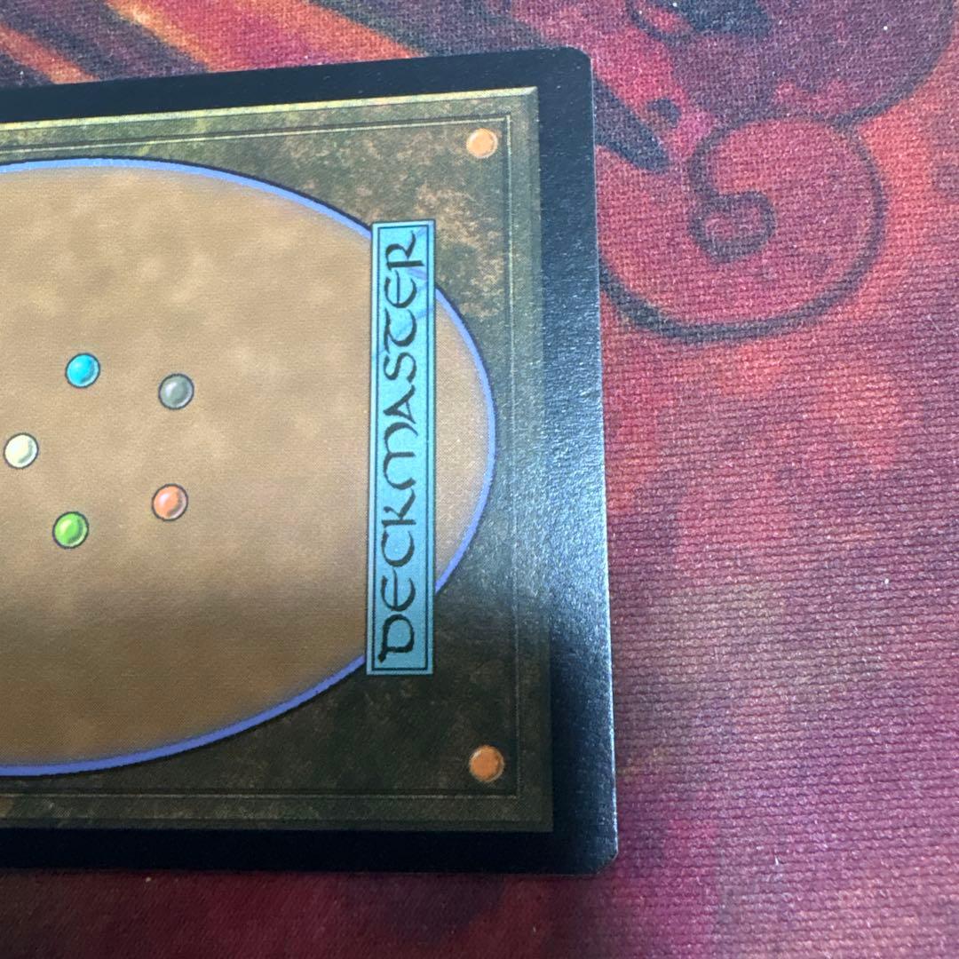 【Foil】(315)■ボーダーレス■《敏捷なこそ泥、ラガバン》[MH2-BF]