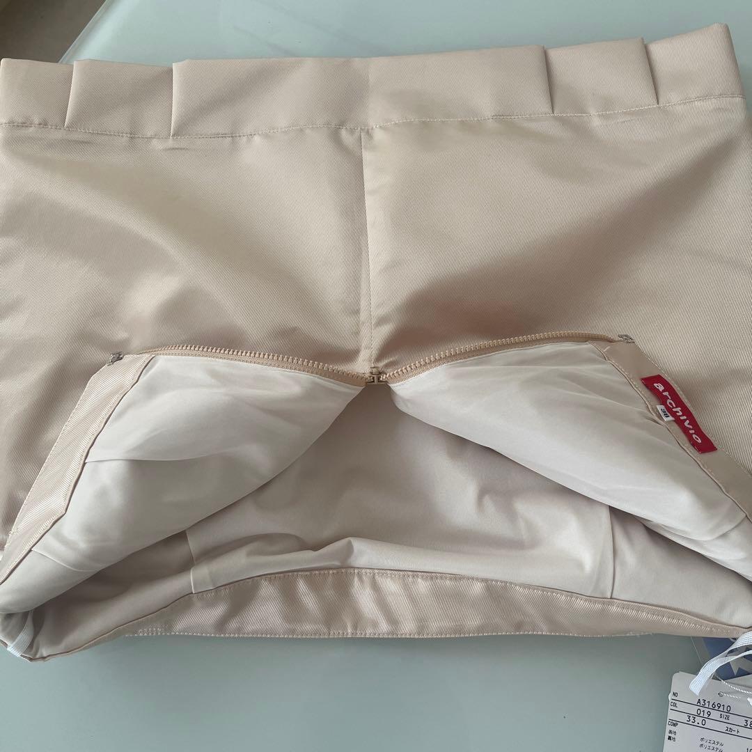 新品タグ付き　アルチビオ　スカート