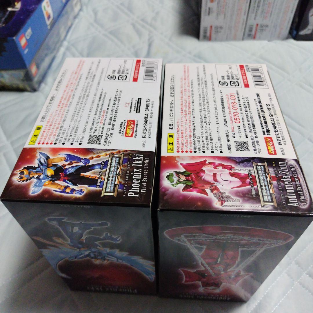 聖闘士聖衣神話EX「最終青銅聖衣」 星矢・氷河・紫龍・瞬・一輝・パンドラセット