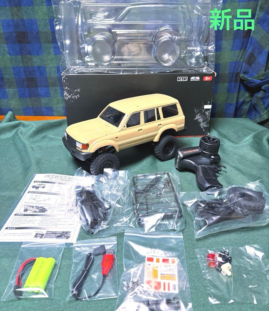 1/16 WPL　C54ー１ランクル80タイプ クローラーラジコン